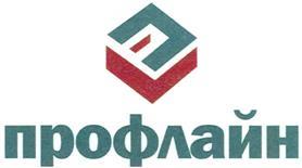 изображение из решения ППС