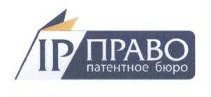 изображение из решения ППС