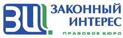 изображение из решения ППС