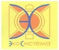 изображение из решения ППС
