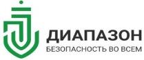 изображение из решения ППС