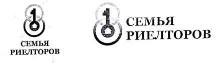 изображение из решения ППС