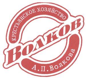 изображение из решения ППС
