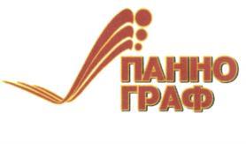 изображение из решения ППС
