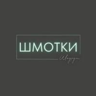 изображение из решения ППС