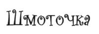 изображение из решения ППС