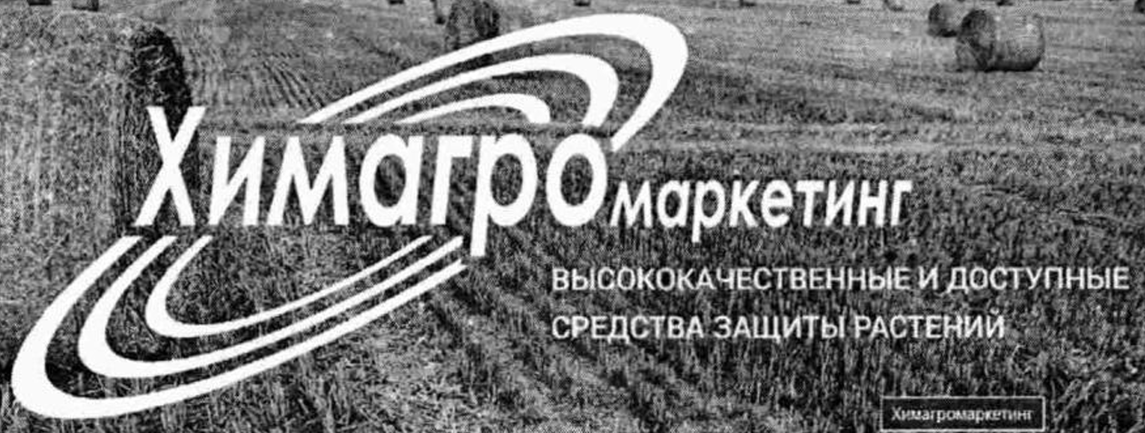 изображение из решения ППС