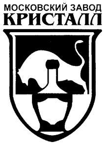 изображение из решения ППС
