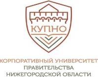 изображение из решения ППС