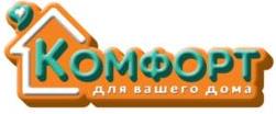 изображение из решения ППС