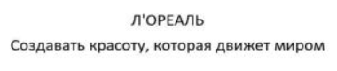 изображение из решения ППС