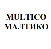 изображение из решения ППС