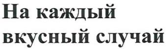 изображение из решения