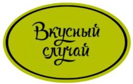 изображение из решения ППС