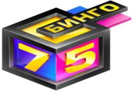 изображение из решения ППС