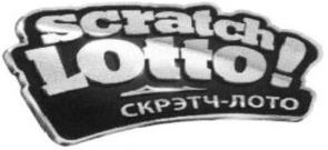 изображение из решения ППС