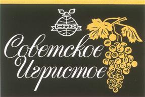 изображение из решения ППС