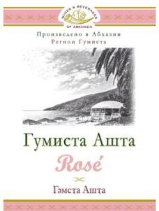 изображение из решения ППС