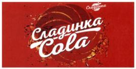 изображение из решения ППС
