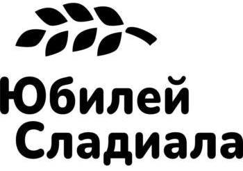 изображение из решения ППС