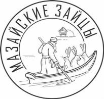 изображение из решения ППС