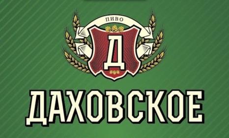 изображение из решения