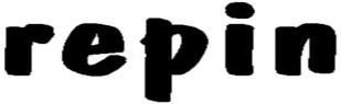 изображение из решения ППС