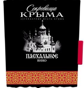 изображение из решения