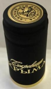 изображение из решения ППС