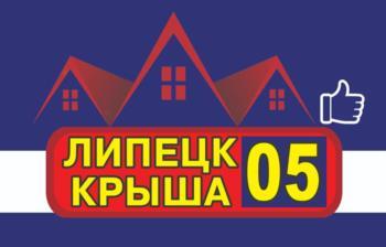 изображение из решения