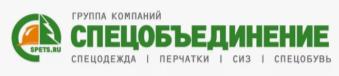 изображение из решения ППС