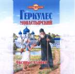 изображение из решения ППС