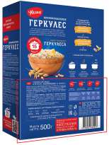 изображение из решения ППС