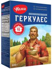 изображение из решения ППС