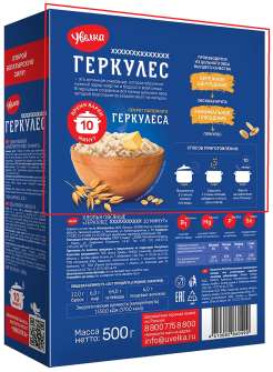 изображение из решения ППС