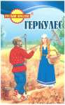 изображение из решения ППС