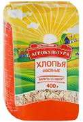 изображение из решения ППС