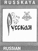 изображение из решения ППС