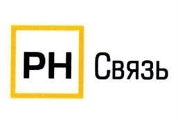 изображение из решения ППС