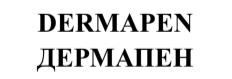 изображение из решения ППС