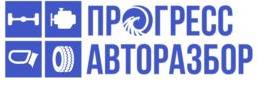 изображение из решения ППС