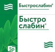 изображение из решения ППС