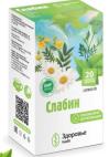 изображение из решения ППС
