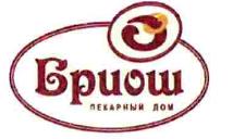 изображение из решения ППС