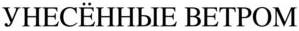 изображение из решения ППС