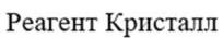 изображение из решения