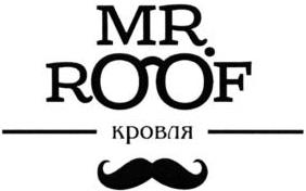 изображение из решения ППС