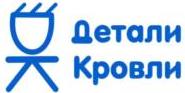 изображение из решения ППС