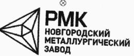 изображение из решения ППС