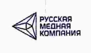 изображение из решения ППС